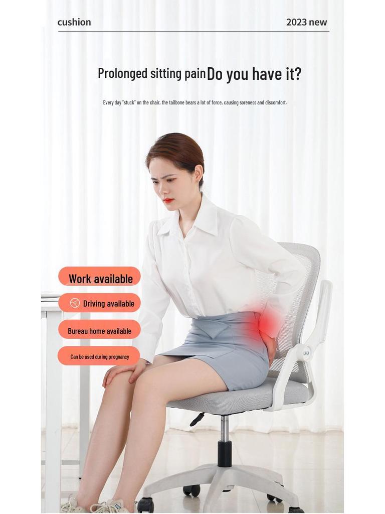 Memory Foam Breathable Coccyx Seat Cushion for Office Chair or Stool