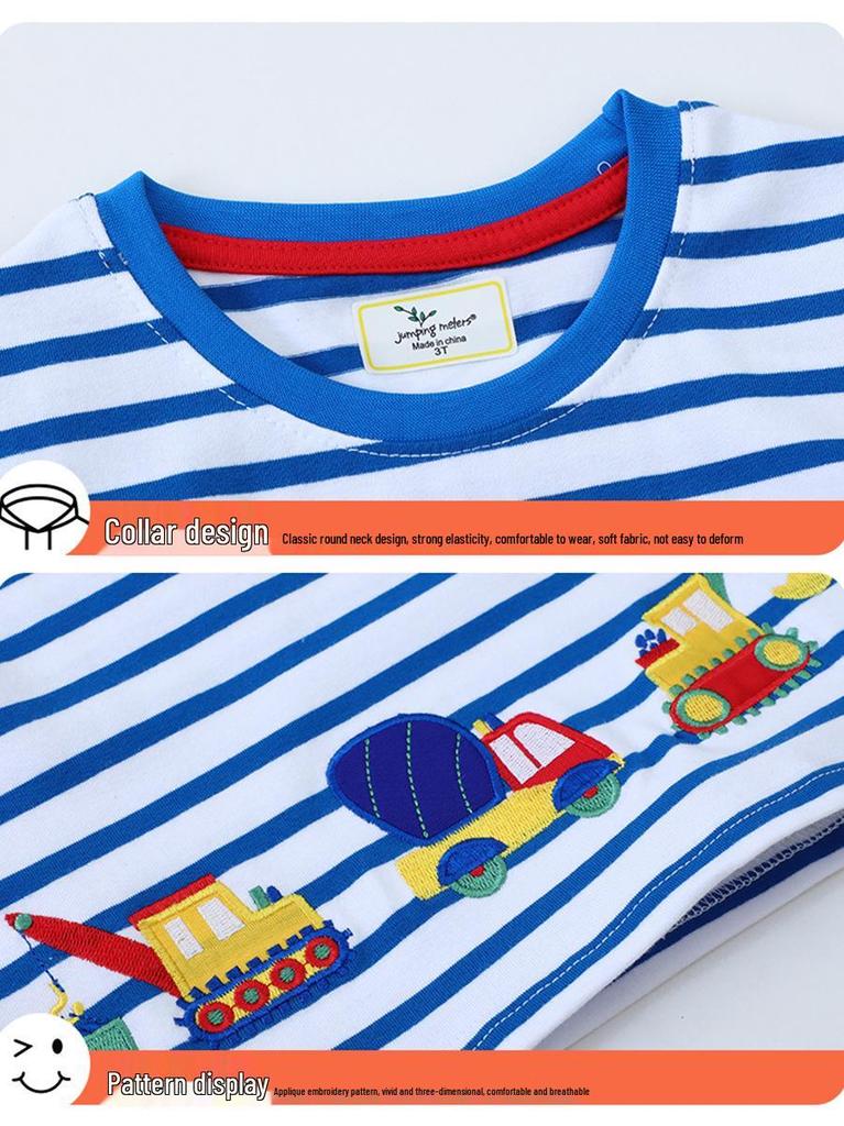 Trendy Cotton Striped Kids Short Sleeve T-Shirt for Boys & Girls