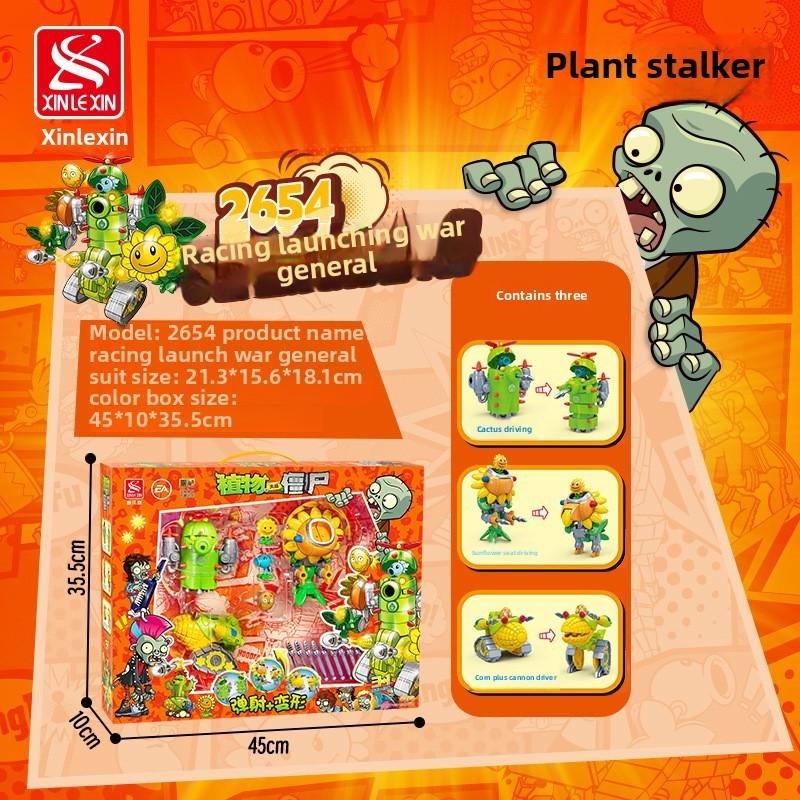 Zombiessunflower Plants Vs Kernel Pult Robot Construction Set For Play Kids