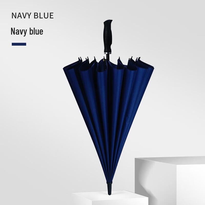 Hongye Reinforced 16-Rib Windproof Business Umbrella