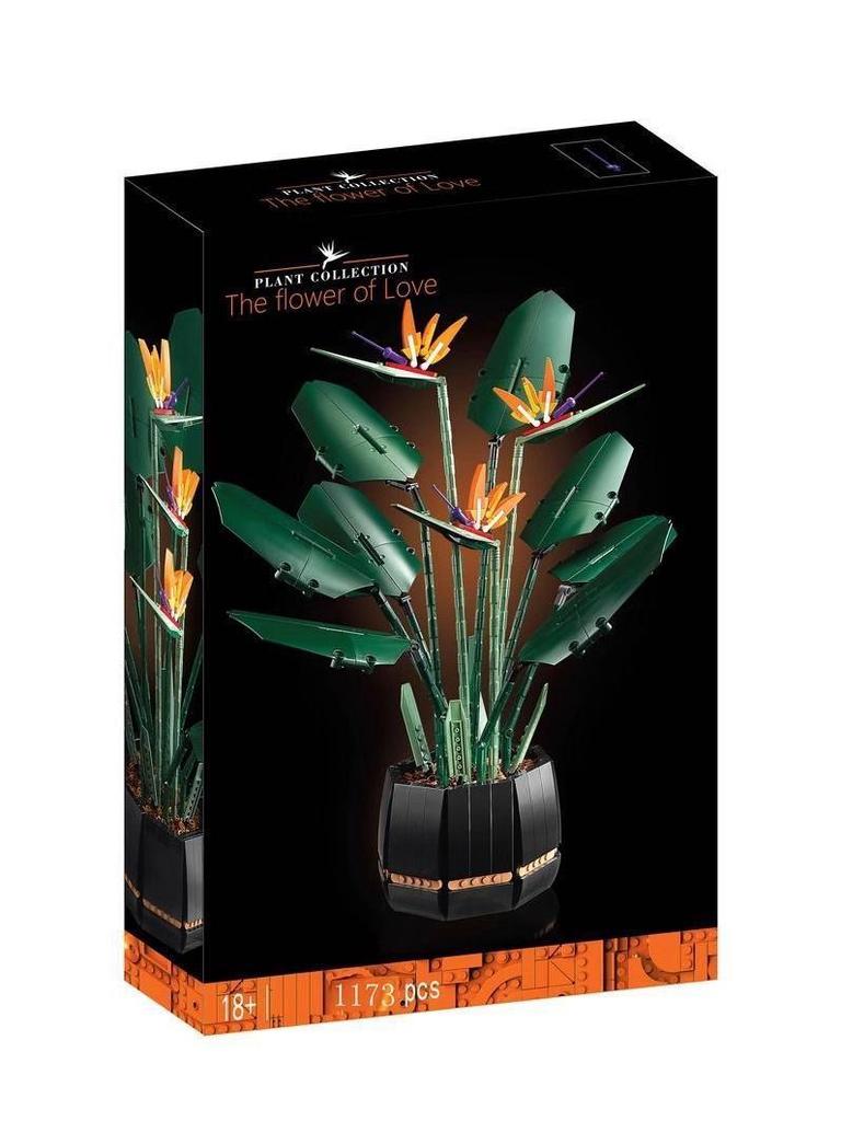 LEGO-Compatible Flower Bouquet & Bird of Paradise Building Blocks: Elegant Living Room Decor and Gift for Men, Women, and Couples
