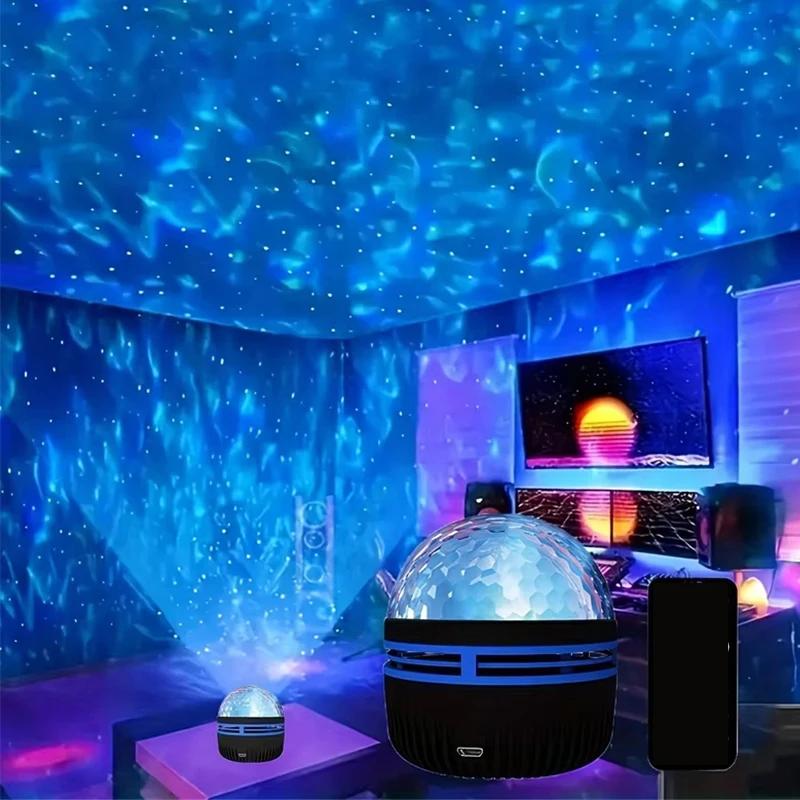 USB Star Projector Aurora Galaxy Night Light 5V 360° Rotating Ocean Wave Northern Light with Remote Control Bedroom Party KTV