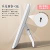 ORTCI Tabletop Folding Mirror for with LED 3 Adjustable Adjustable USB Touch ReFa White Mirror, Actresses, Light, Colors, Brightness, Angle, Charging,