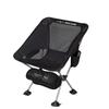 1/4pcs Camping Stool Foot Protectors Adjustable Angle Chair Legs Floor Protectors Wear-resistant Lightweight for Travel Hiking