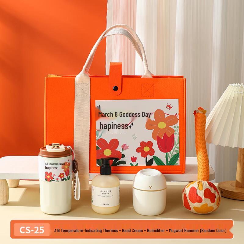 Women s Day Comfort & Care Gift Set