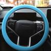 Blue Car Steering Wheel Cover: Universal RPKEY 13.5 To 15 Inches Silicone Steering Cover Compatible With Most Car Models Fit For Round D Shape