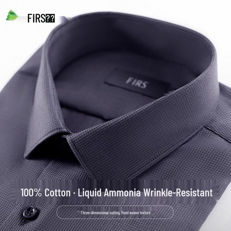 FIRS Men s 100% Cotton Non-Iron Long-Sleeve Business Casual Shirt XL