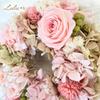 Preserved Flower Arrangement Roses Pink Couronne Arrangement Wreath Door Decoration Wall Hanging Entrance Interior Gift Present Birthday Day