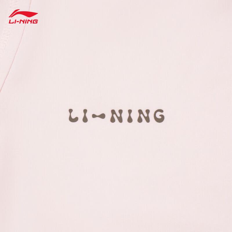 Li-Ning Women's Ice-Feel Short Sleeve T-Shirt