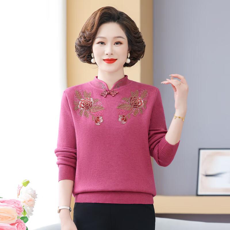 YUZHAOLIN Women's New Chinese Style Embroidered Sweater