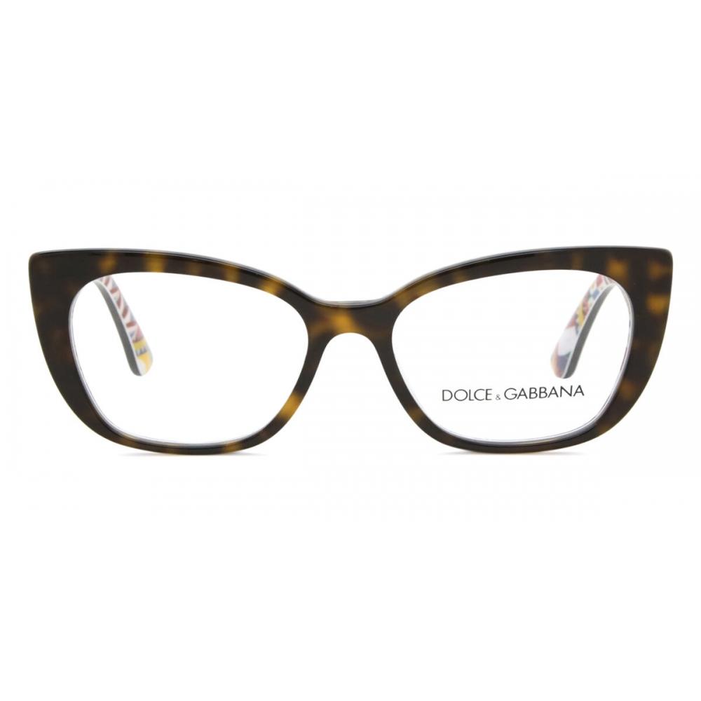 

Dolce Gabbana Dx3357 Kids 3217 Kids Eyeglasses 49-15-130