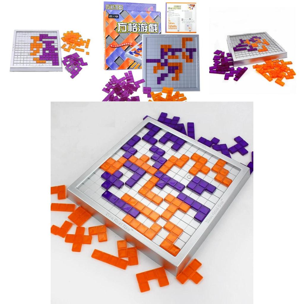 Funny 2 Person Tetris Chess Leisure Puzzle Game Toy For Family Fun