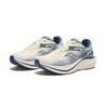 Saucony Slay Full Speed 2 Comfortable Versatile Cushioning Low-Top Racing Running Shoes Unisex Running Shoes Beige S28234-11