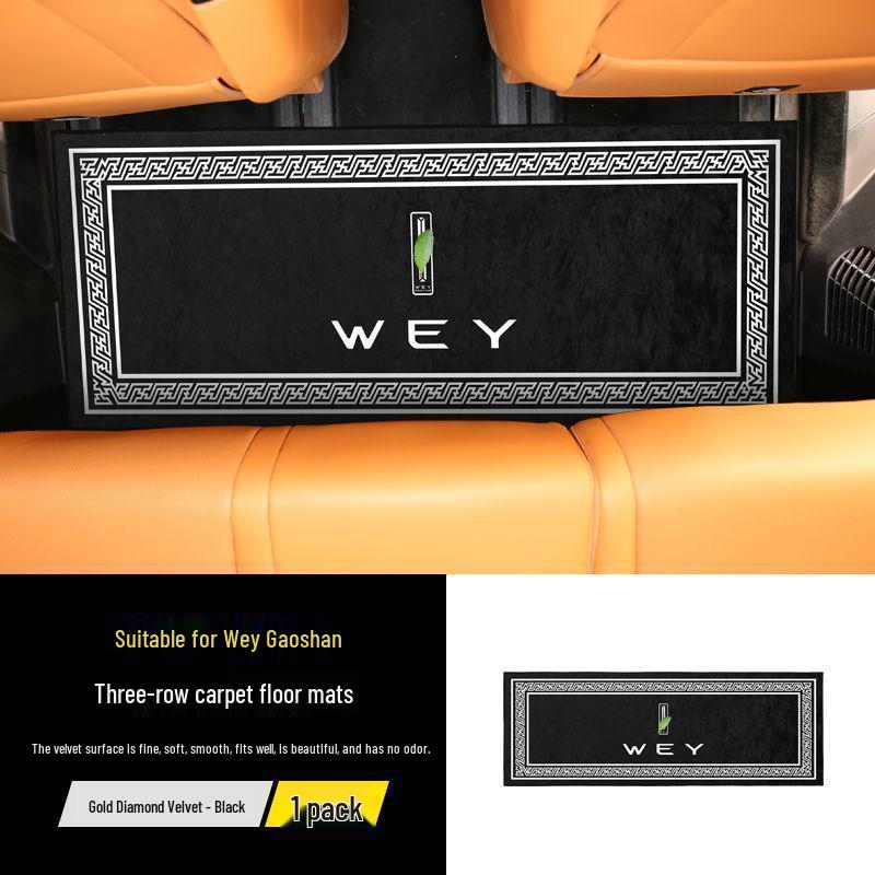 

Wey Gaoshan Middle & Second Row Diamond Velvet Floor Mats – Golden, Commercial Vehicle Edition 3 rows 40x114