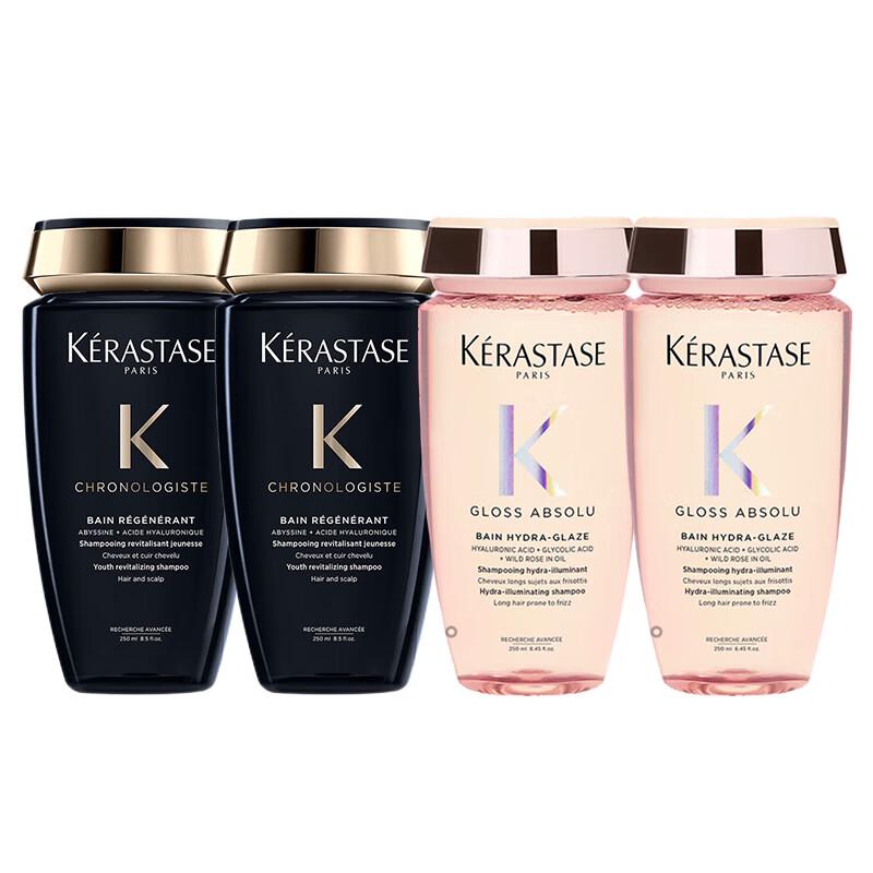 Kérastase Chronologiste & Elixir Ultime Shampoo Set