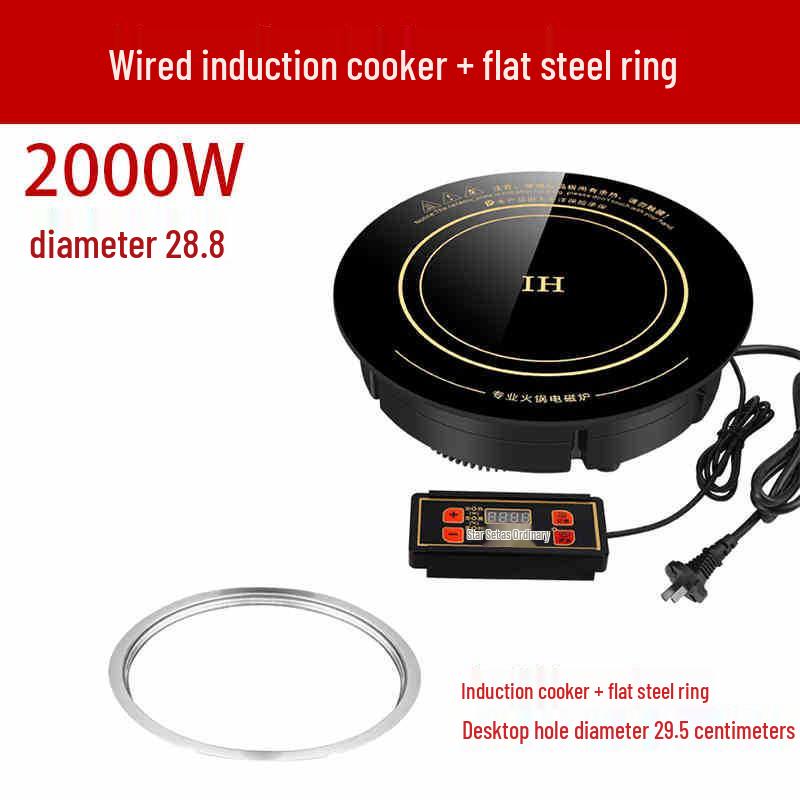 Shengxi High-Power Induction Cooktop: Commercial-Grade, Round, Embedded, Ideal for Stir-Fry and Home Use