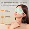 Ai Xiu Tang Hot Compress Steam Eye Mask