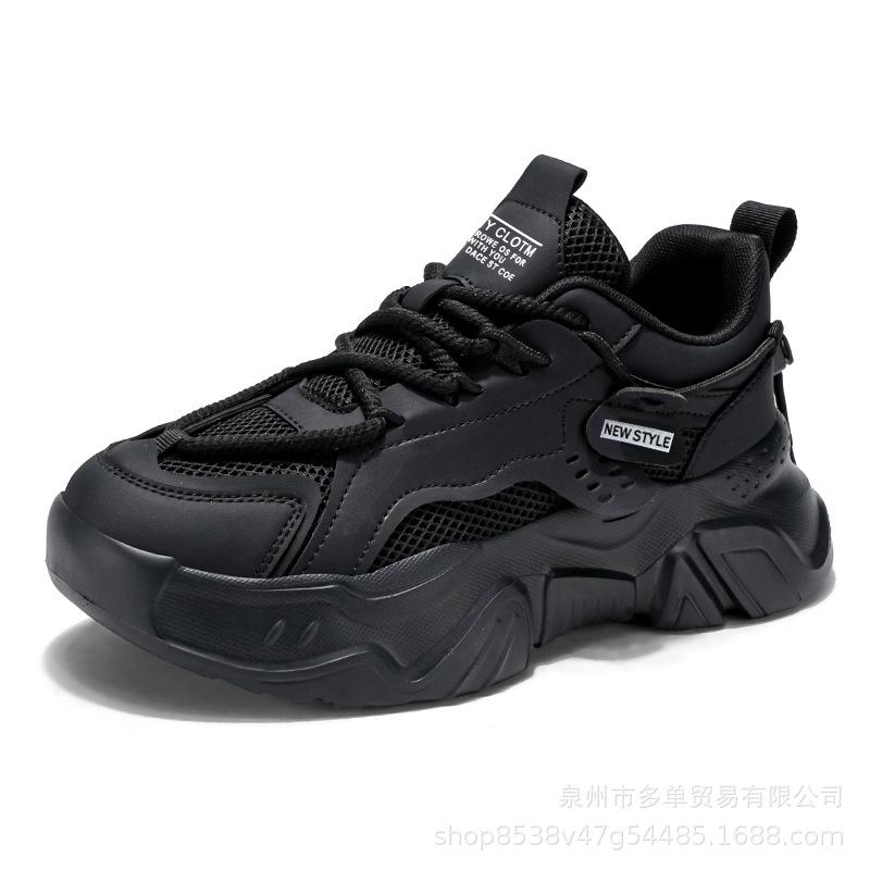

Rubber-plastic sole lightweight mesh running shoes casual shoes breathable casual sports shoes student height-increasing dad trendy shoes 39 чёрный