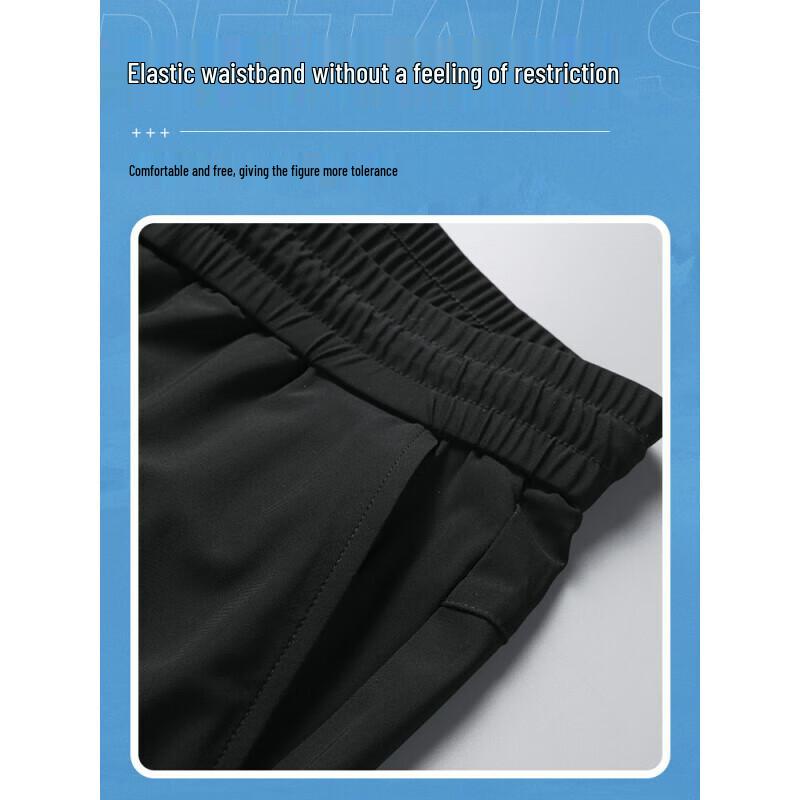 ROMON Men's Ice Silk Straight Leg Casual Pants