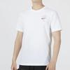 Nike Men's White Casual Letter Print Crew Neck T-Shirt DX0322-100