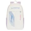 Polyester Backpack Unisex White & Purple ABSV527-2