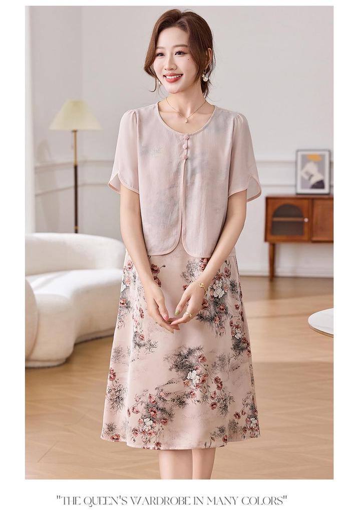Elegant Summer Chiffon Floral Dress for Petite Middle-Aged and Elderly Women