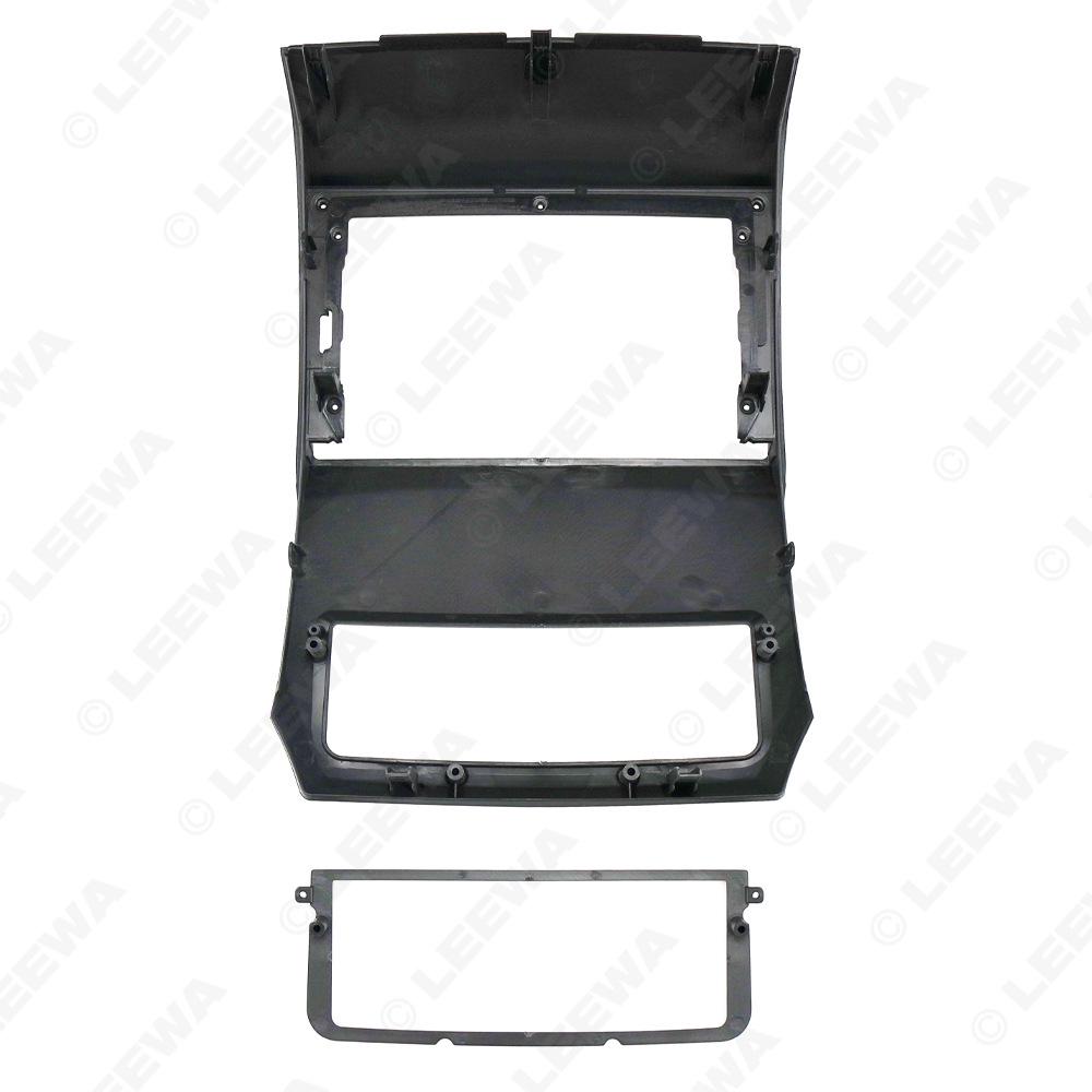 2012 Great Wall Tengyi C50 9-Inch Android Navigation Face Frame