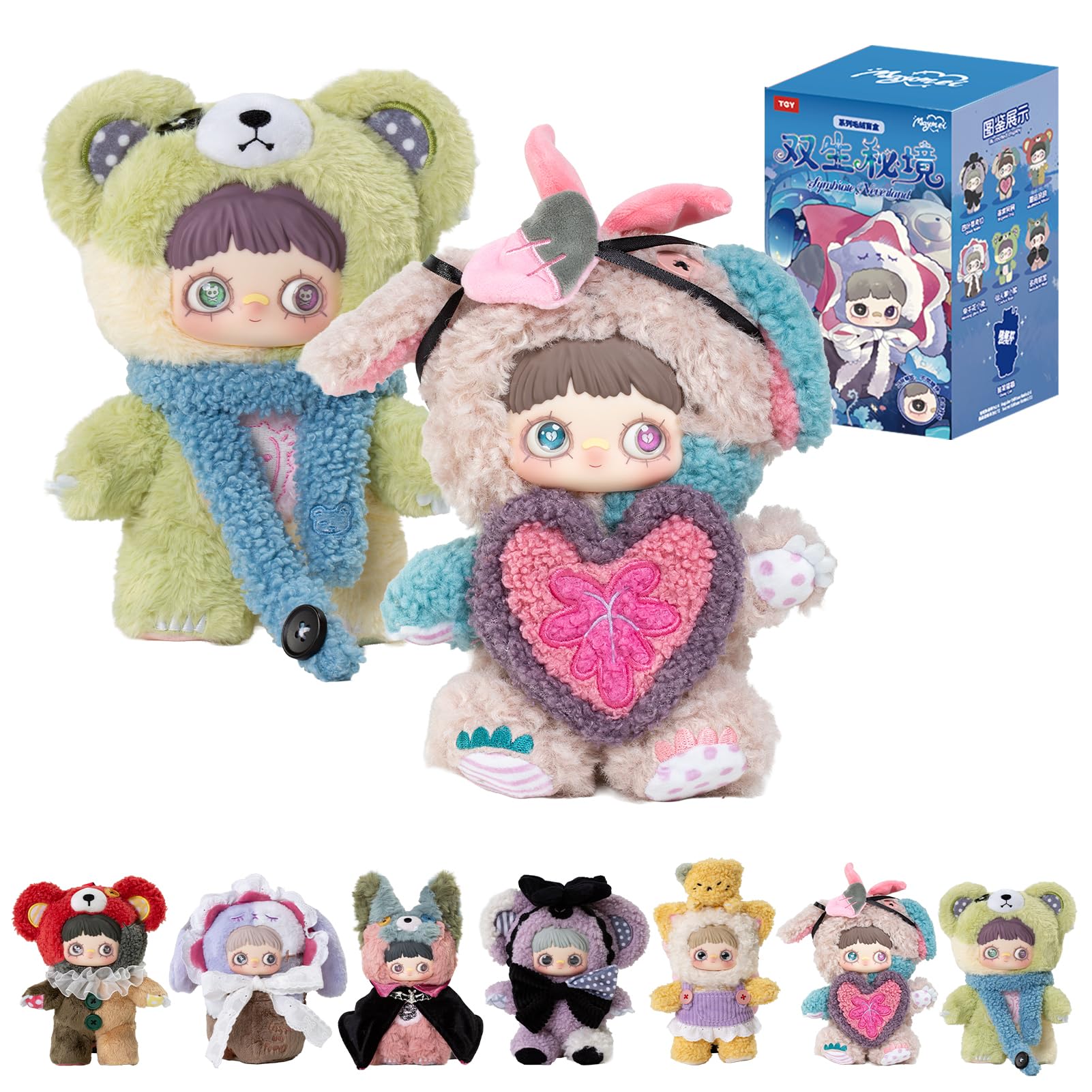 

TOP TOY x MayMei Серия [Twin Neverland] Плюшевый кулон [1 шт.] Фигурка-сюрприз из гачапона Пластиковая модель Премиальная игрушка из мягкого винила Подарок на день рождения