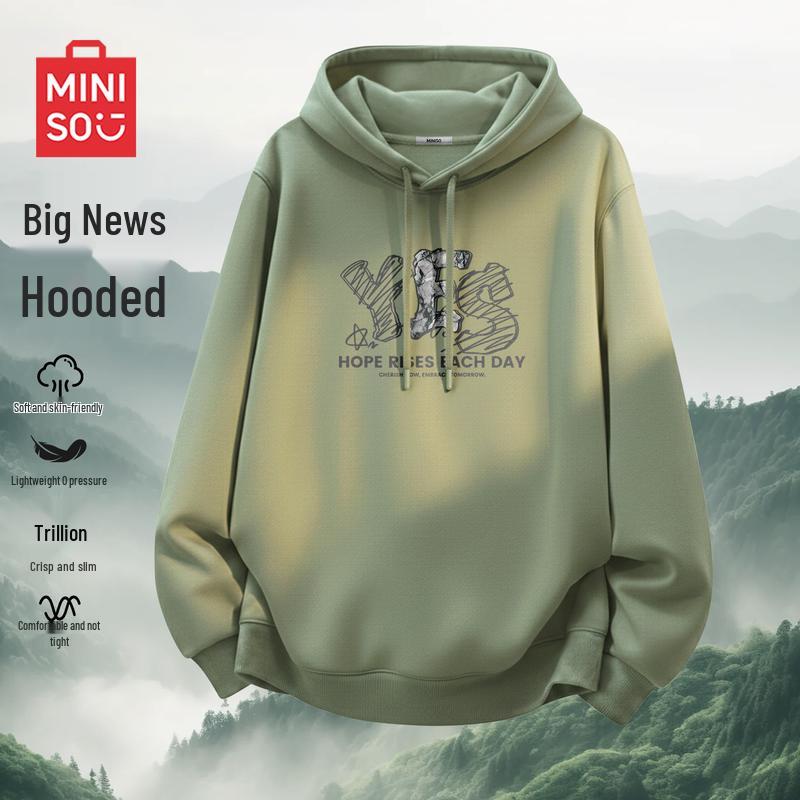 MINISO Men's Relaxed Fit Hooded Sweatshirt