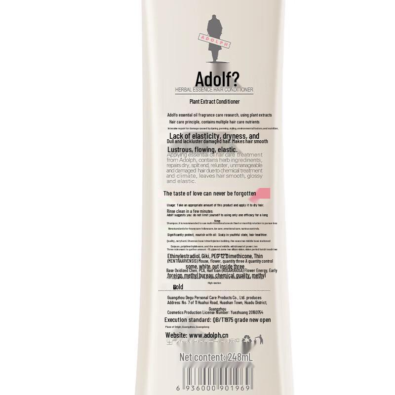Adolph Plant Essence Hair Conditioner 248ml