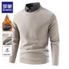 Vestiti pesanti – Pullover e maglie a manica lunga