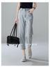 High waisted slim jeans for women in the summer of 2025, fashionable and versatile to show off weight, Harun pants