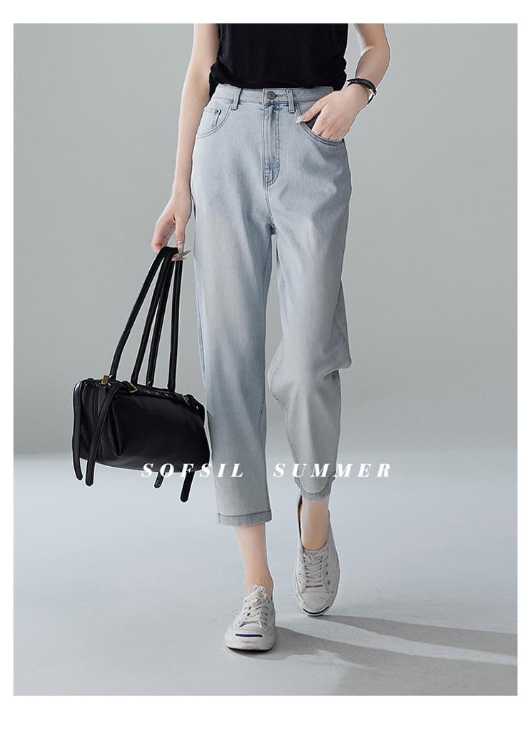 High waisted slim jeans for women in the summer of 2025, fashionable and versatile to show off weight, Harun pants