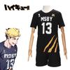 Haikyuu!! Keiji Akaashi & Kotaro Bokuto Men's Campus Sports Cosplay Costume – Short Sleeve Set