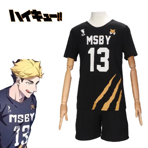 Haikyuu!! Keiji Akaashi & Kotaro Bokuto Men's Campus Sports Cosplay Costume – Short Sleeve Set