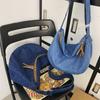 Women's Vintage Denim Hobo Bag Zipper Crossbody Bag All-Match Bag For School Work