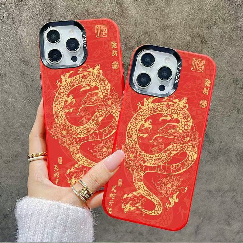 Personalized new model suitable for iphone17 mobile phone case Apple 15promax/14 anti-drop 13pro16 spirit snake 11xr