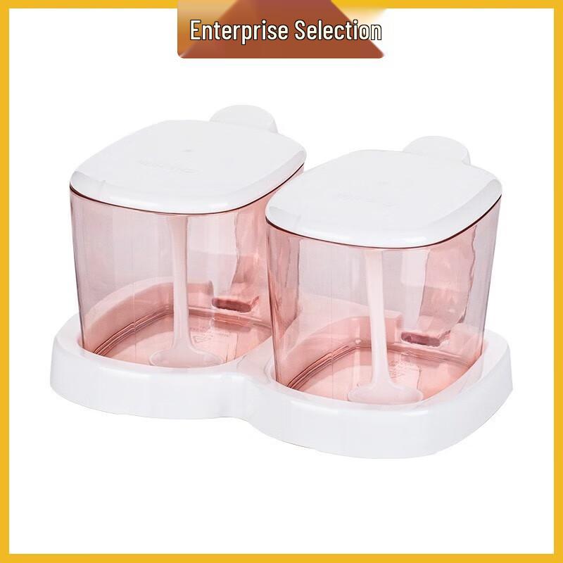 Chahua Two-Compartment Seasoning Box