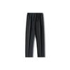 Li Ning Football Series Solid Color Ice Silk Lightweight Breathable Stretch Knitted Sports Pants Men Pants Black AYKS473-1