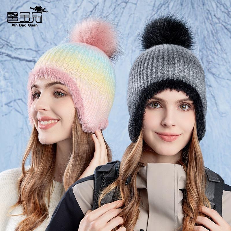 Winter Gradual Change Color Hat Women's Hairball Ear Protection Pullover Hat Fashion Fleece Warm Bag Head Knitted Wool Hat