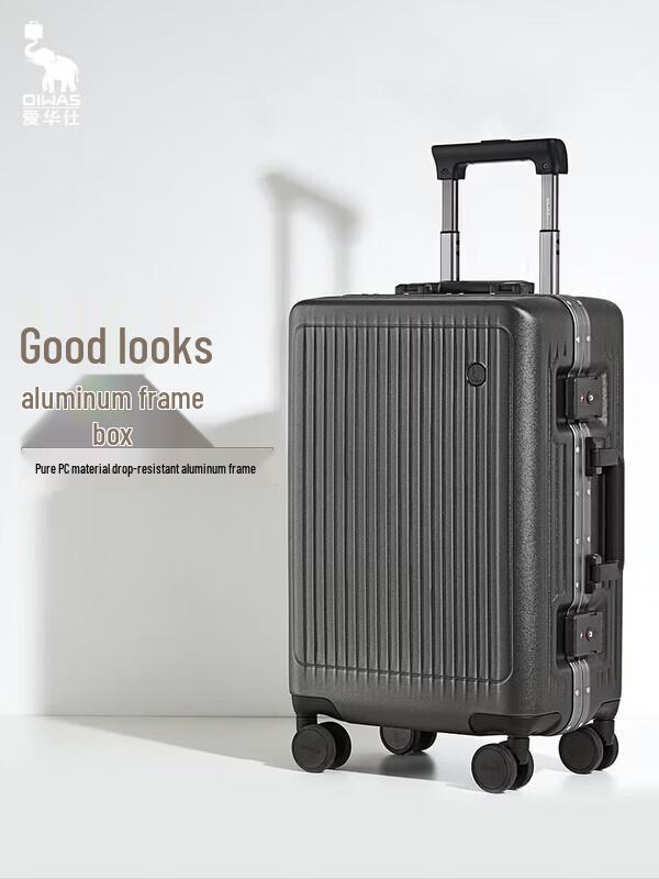 OIWAS Aluminum Frame Travel Luggage