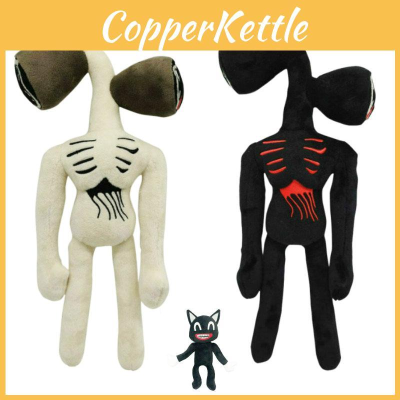 Soft And Adorable Siren Head Plush Toy Figure Perfect For Horror Lovers And Collectors