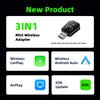 EKIY 3in1 Wired CarPlay To Wireless CarPlay Adapter Wireless Android Auto Dongle Airplay AI Smart Box Car Intelligent Systems