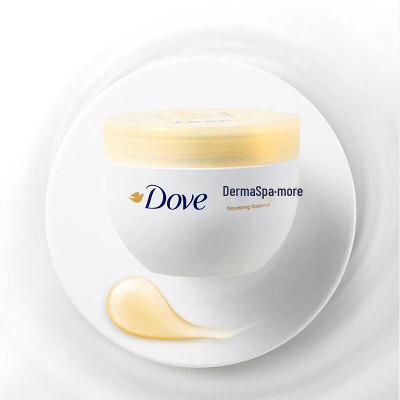 Dove Golden Bowl Nourishing Body Lotion 300ml