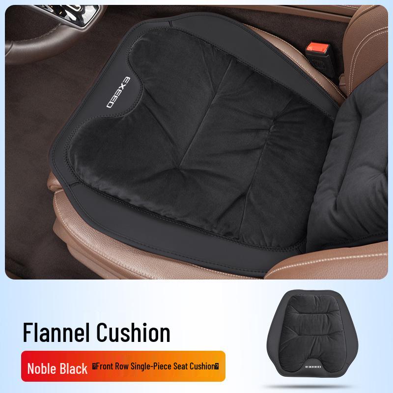 Xingtu Lingyun Lanyue Zhuifeng TX M38T Car Flannel Seat Cushion with Lumbar Support