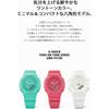 [Casio] G-Shock Watch [Domestic Genuine Product] Mid-size model, made with biomass plastic, GMA-P2100-7AJF, Women's, White