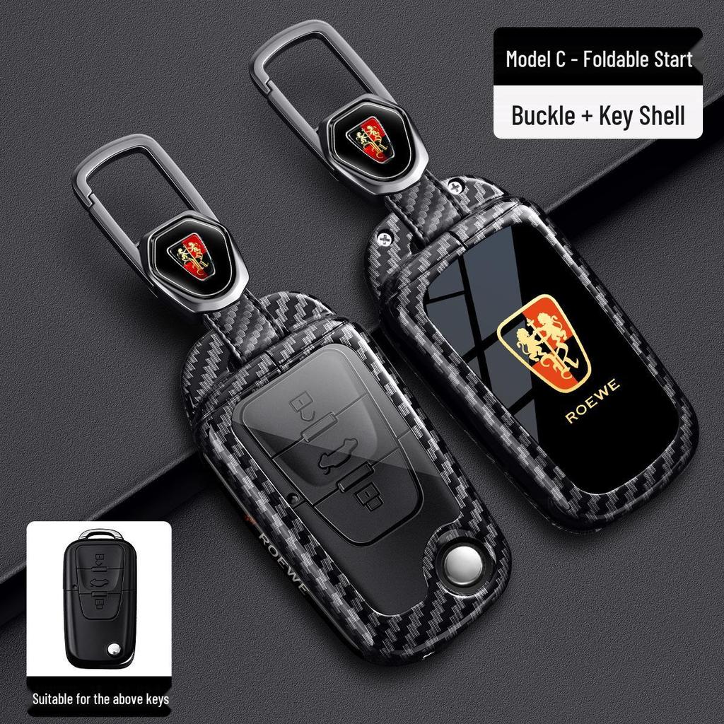 Roewe Key Case: Fits I5, RX5 Plus, I6 Max, 350, Clever, RX5, RX3, D5X Models