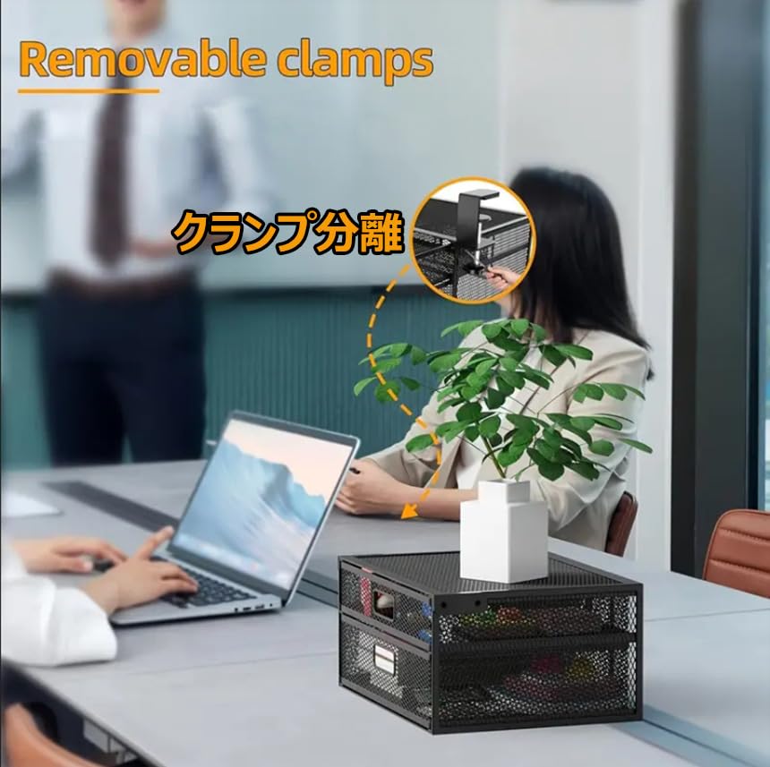 KAZARIKO Drilling Required Storage Sliding Storage Hidden Storage Under Small Item Cutlery Compatible with Tabletops Steel Clamp Attachment [No &