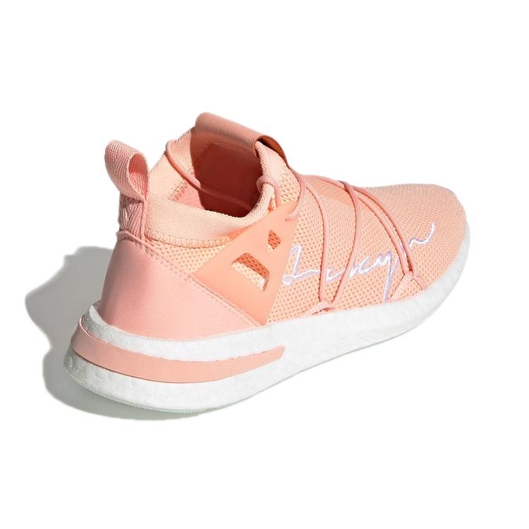 (WMNS) adidas originals Arkyn Knit Pink/White Women's EG1845