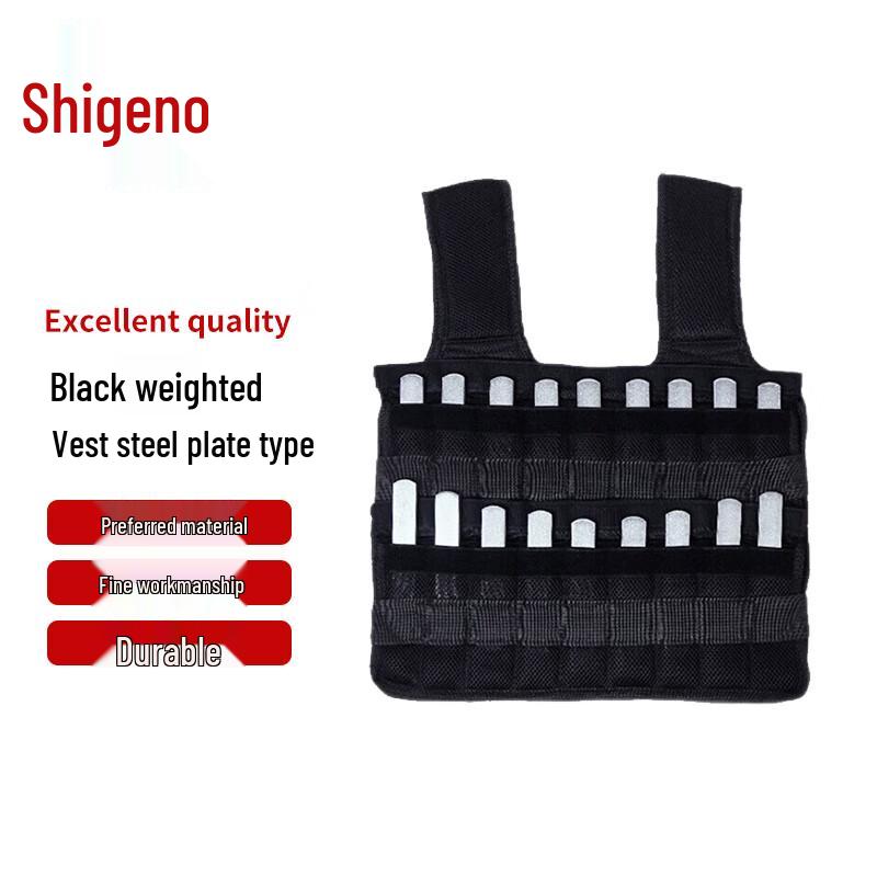Chongye Invisible Weight Vest for Running Training